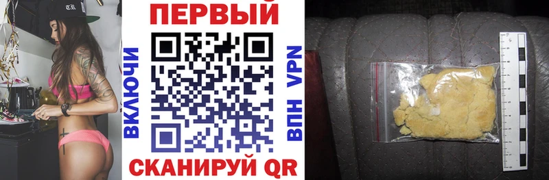АМФЕТАМИН VHQ  Лакинск 
