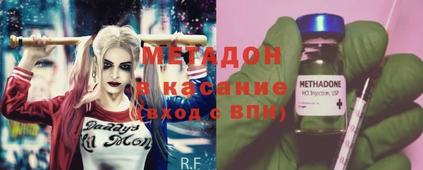 каннабис Краснотурьинск