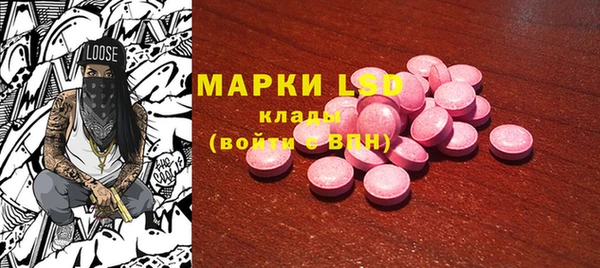 круглые Козловка