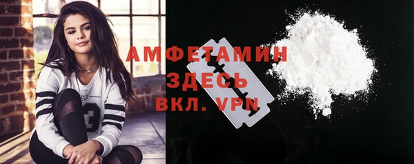круглые Козловка