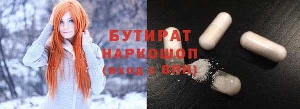 индика Коряжма