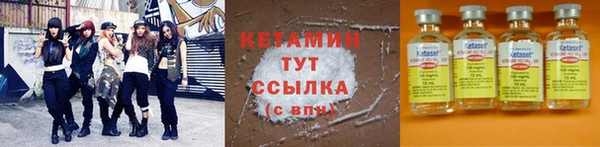 круглые Козловка
