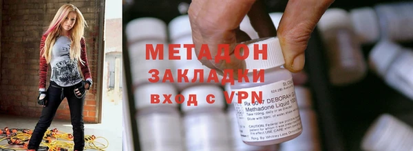 герыч Козельск