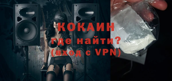 каннабис Краснотурьинск