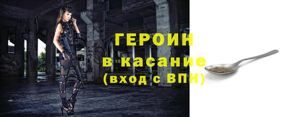 круглые Козловка