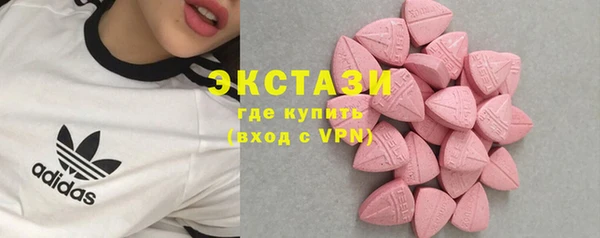 каннабис Краснотурьинск