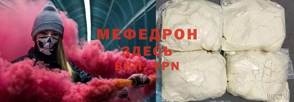 круглые Козловка