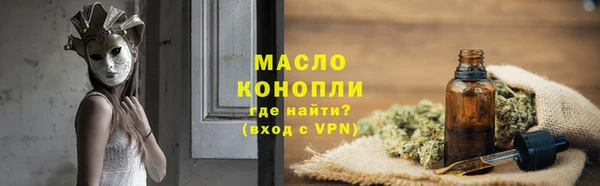 прущие грибы Костерёво