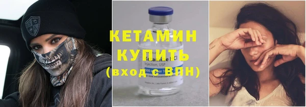 мдма Кодинск