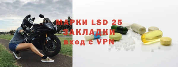 мдма Кодинск