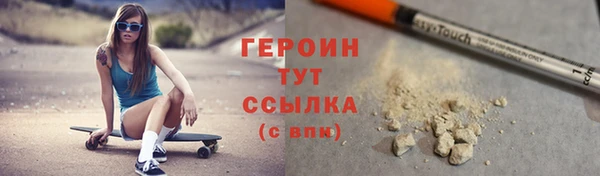 мдма Кодинск