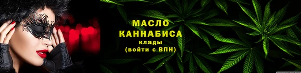 каннабис Краснотурьинск
