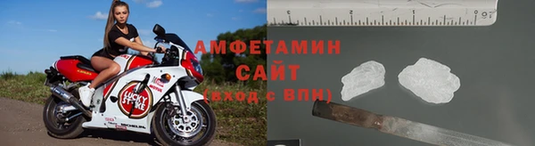 герыч Козельск