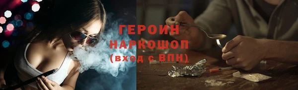 мдма Кодинск