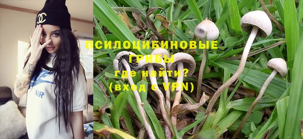 каннабис Краснотурьинск
