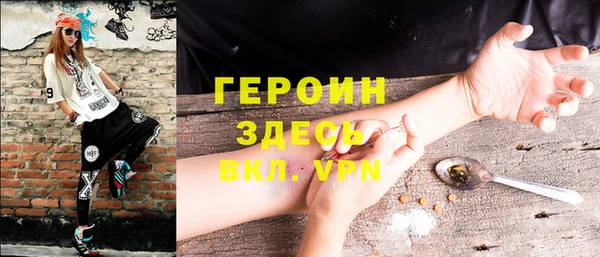 герыч Козельск
