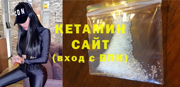 шишки Краснослободск