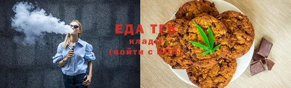 каннабис Краснотурьинск