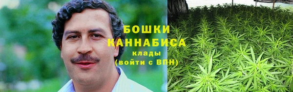 мдма Кодинск