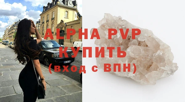 мдма Кодинск