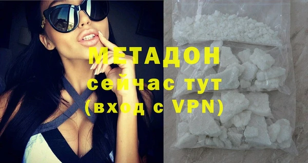 каннабис Краснотурьинск
