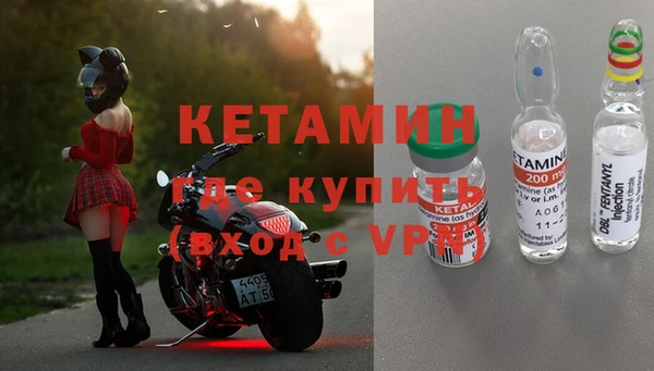 мдма Кодинск