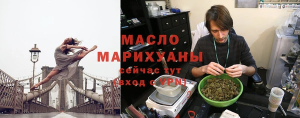герыч Козельск