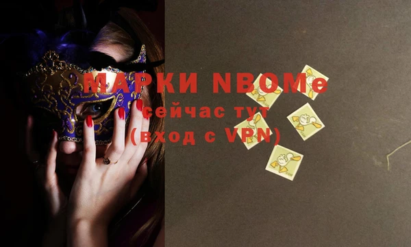 круглые Козловка