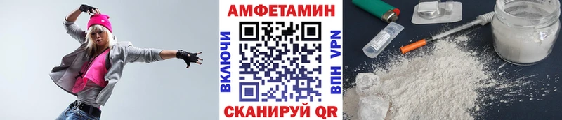 Первитин пудра  купить наркотики сайты  Лакинск 