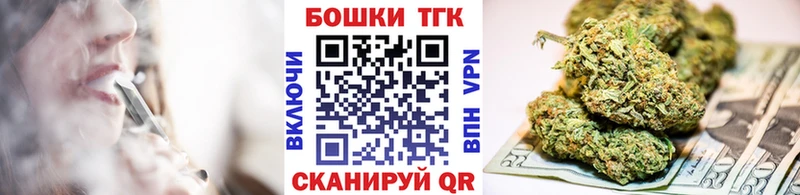 Канабис Amnesia  купить  сайты  Лакинск 